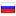 workion.ru server is located in Russia